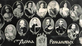 Timeline: Romanov`s dynasty