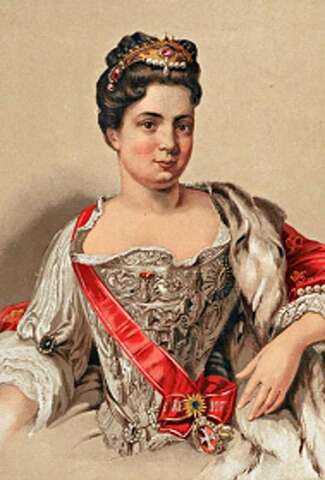 Екатерина 1 Алексеевна