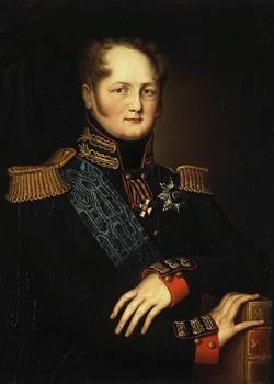 Александр 1 Павлович