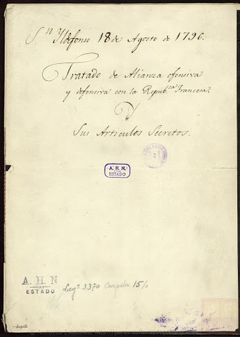 Tratado de San Ildefonso