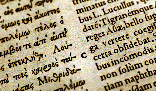 Inizia la carriera di insegnante