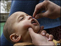 Programa de suplementación de Vitamina A