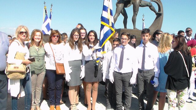 Σαλαμίνεια (Εκδηλώσεις για την επέτειο της Ναυμαχίας της Σαλαμίνας)