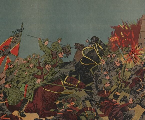 Austria-Hungary strikes Russia.