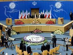 Movimiento de paises no alineados