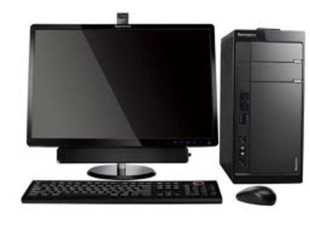 Ordenador más avanzado