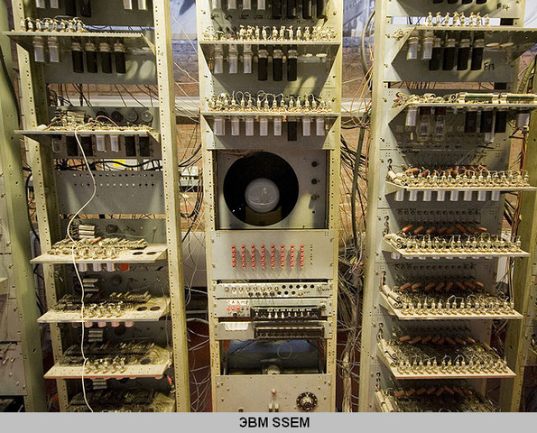 ЭВМ с ЭЛТ эллементами