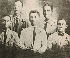 Masacre de las Bananeras