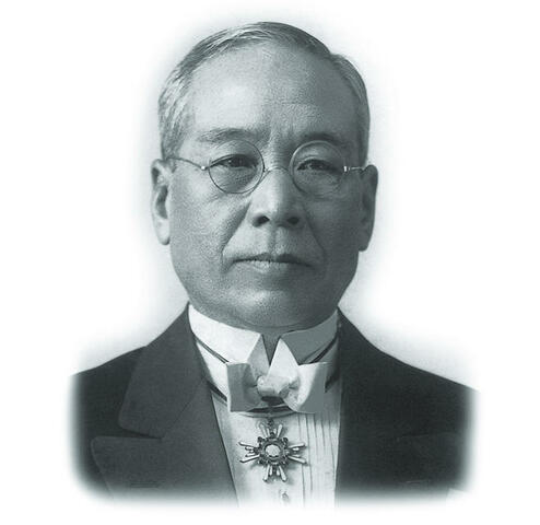 Sakichi Toyoda