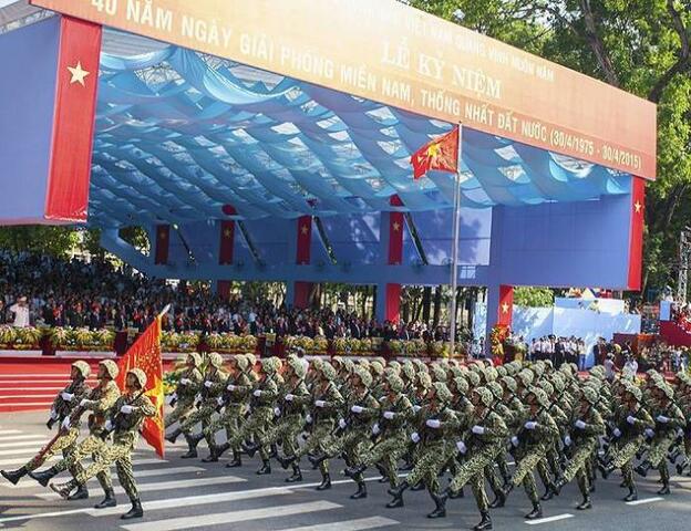 Reunificación de Vietnam del Norte y del Sur