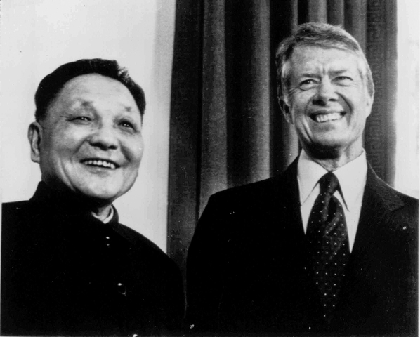 EUA y la China Popular establecen relaciones diplomáticas