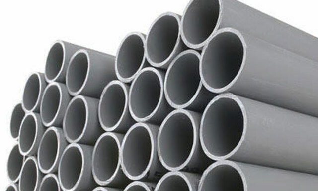 Polychlorure de vinyle (PVC)