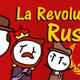 Revolución