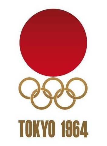 Reconocido como deporte Olímpico