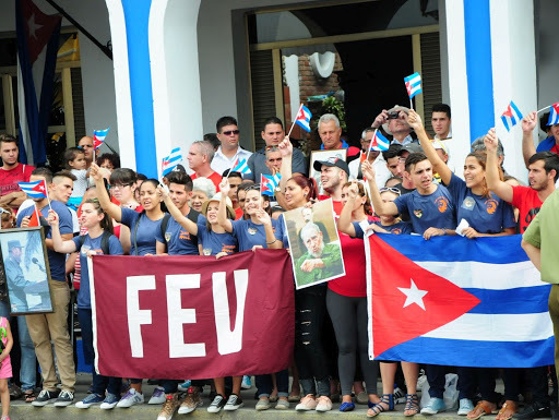 La Bandera de la FEU