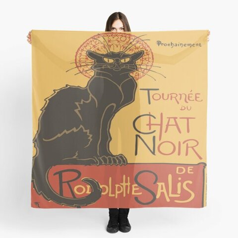 Théophile-Alexandre Steinlen, "El Gato Negro" de Rodolphe Salis, 1896.