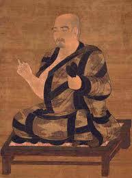 "Chinese Translation."