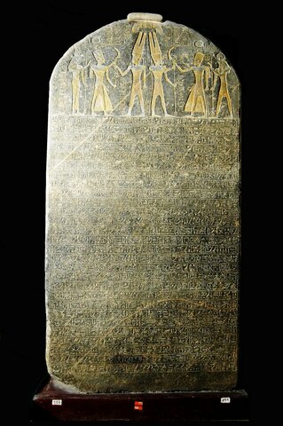 Stele: Merneptah Stele