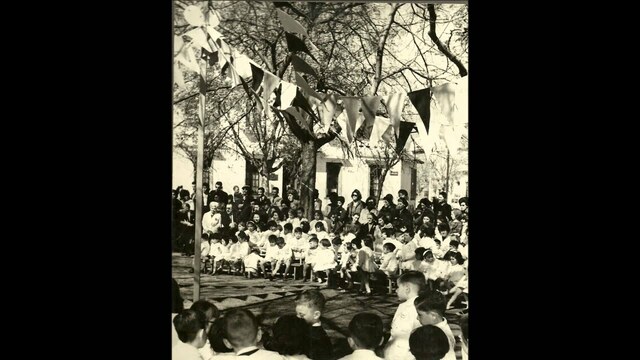 Fundación del jardín Andrés Ferreyra