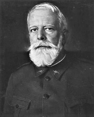 Junta de Defensa Nacional (JDN)