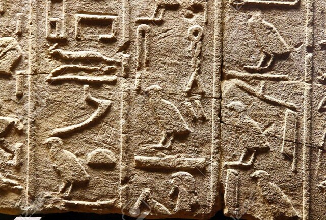 Ontwikkeling van het schrift