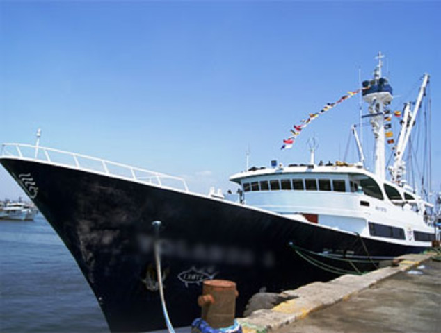 4 embarcaciones atuneras con bandera guatemalteca [6]