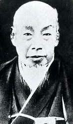 Hisashige Tanaka