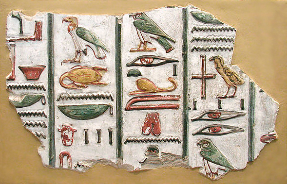 Hieroglyphics: Fragment from the Tomb of Seti I