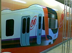 Obra inconclusa: Metro