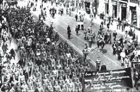 primera Revolución Socialista