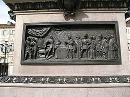 Pace di Cateau-Cambrésis