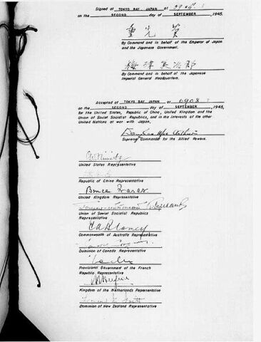 Surrender of Japan