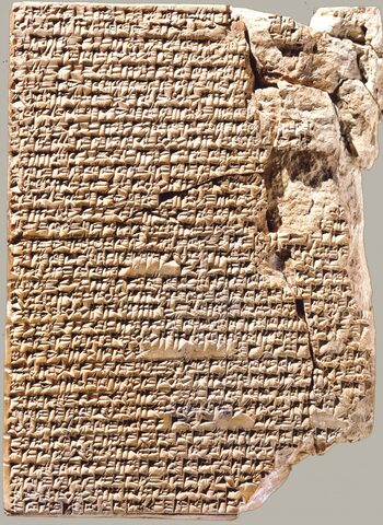 Cuneiform: Old Babylonian Cookbook