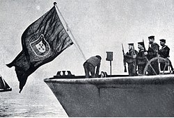 Declaración de Guerra Germano -  Portugal