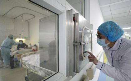 Primeros casos reportados a la OMS