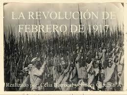 Revolución Febrero