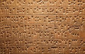 Sumeria la escritura cuneiforme