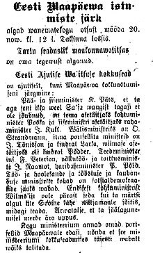 Iseseisvuse väljakuulutamine II