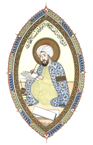 Ibn Sina. (Occidentalizado: Avicena). (980-1037).