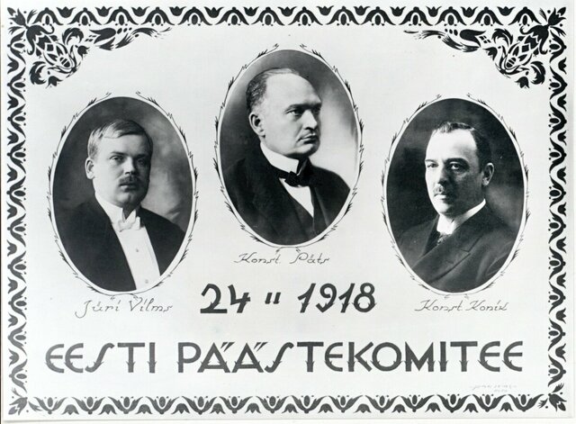 Päästekomitee loomine