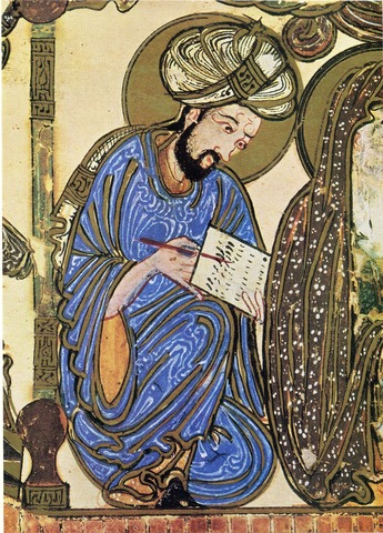 Ibn Bayya. (1080-1138). (Occidentalizado: Avempace).