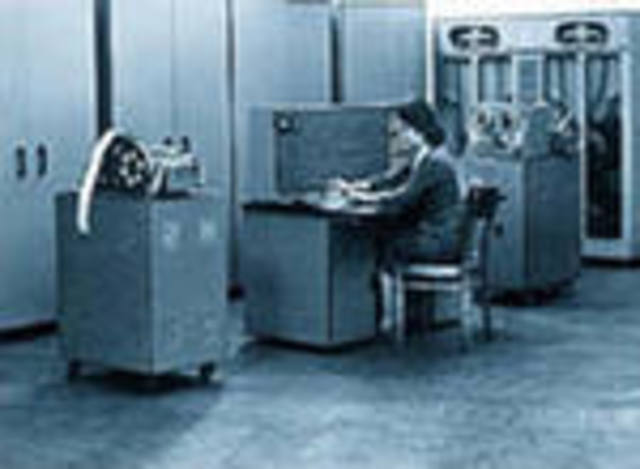 многомашинный комплекс "Минск-222".