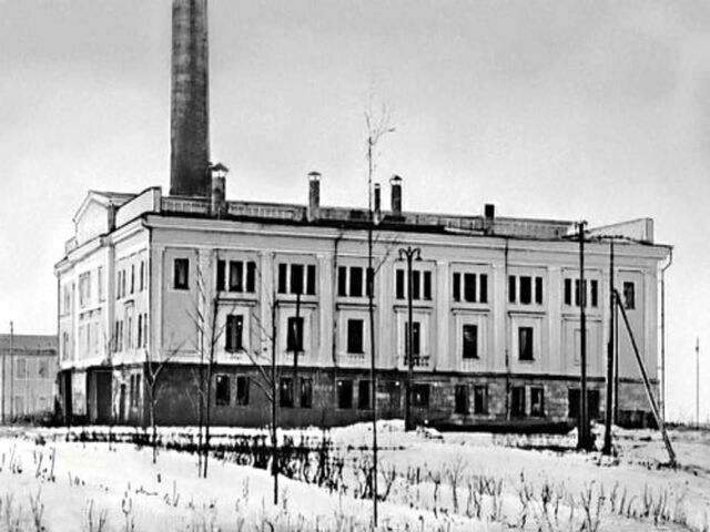 Central nuclear d'Óbninsk (1a central nuclear)