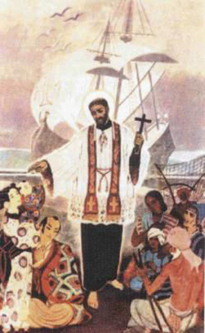 San Francisco de Javier