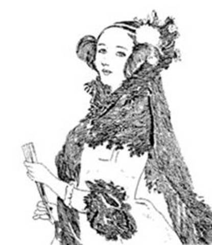 Первая программа для счетной машины