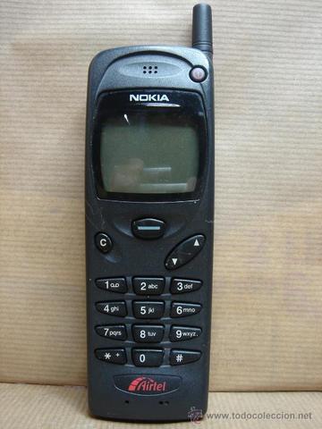 Primer movil en casa