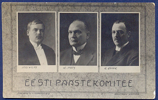 Päästekomitee loomine