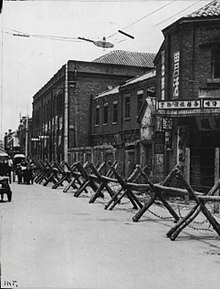 incidente de Tientsin