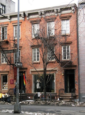 Librería Oscar Wilde