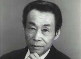 Motō Kimura (1924-1994)